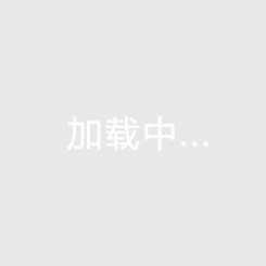 2020年忻州房价大揭秘！这个小区竟然最便宜，真相令人震惊！